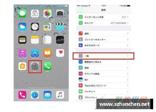 怎么在苹果手机上下载东西？(iphoneapp安装包在手机上怎么安装？)