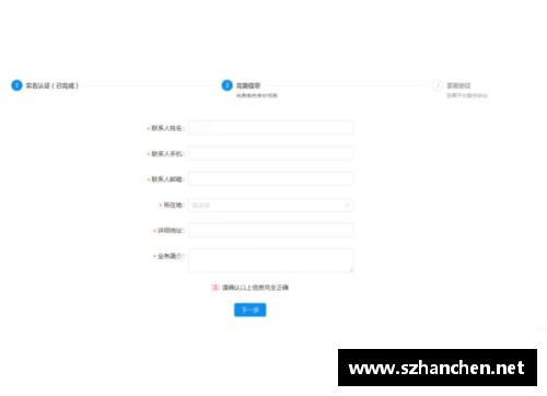 支付宝分成计划怎么加入内测？(选课时候的限选名额是什么意思？)