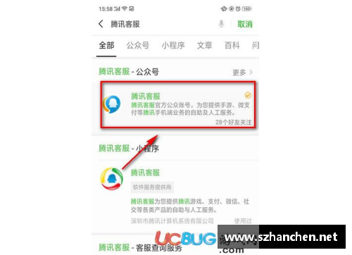 最划算的充值Q币方法？(第三方充值Q币哪个网站的便宜？)